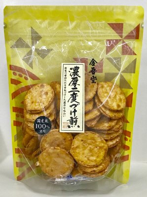 濃厚二度づけ煎