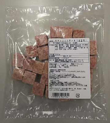 牛サイコロステーキ（成型肉）