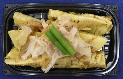 穂先筍の土佐煮