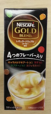 ネスカフェ　ゴールドブレンド　バラエティパック