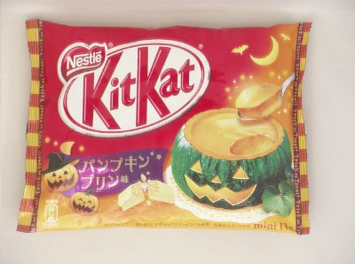 １３枚　キットカット　ミニ　パンプキンプリン味
