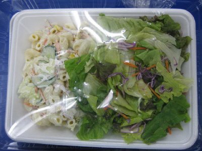 赤魚みりん漬け焼き　３人前