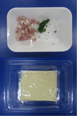 野菜の旨味がぎゅっとつまったビシソワーズ