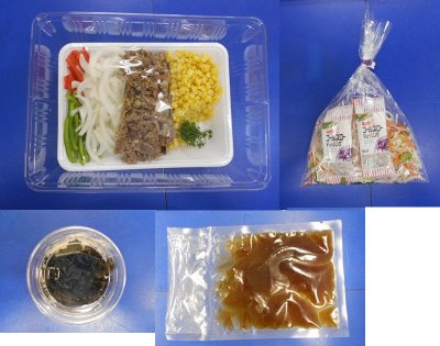 牛肉とコーンのガリバタ風ライス　３人前