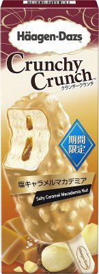 クランチークランチ　塩キャラメルマカデミア