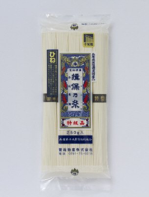 揖保乃糸特級古５把×３６入