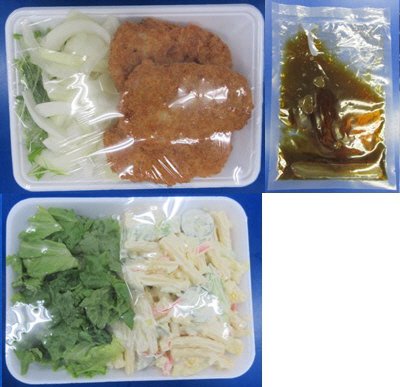 かつ煮　３人前