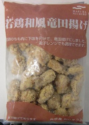 若鶏和風竜田揚げ