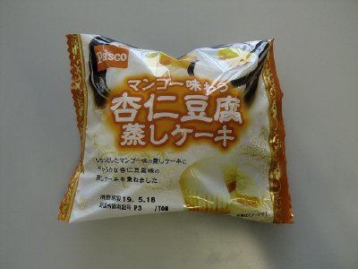 マンゴー味わう　杏仁豆腐蒸しケーキ