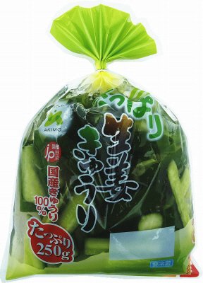 さっぱり生姜きゅうり