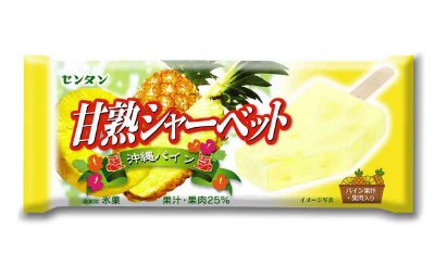 甘熟シャーベット　沖縄パイン