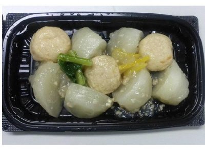 かぶとがんもの柚子風味あん