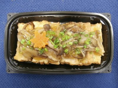 厚揚げきのこあんかけ