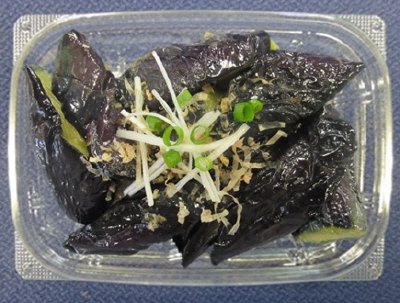 国産なすの揚げ浸し（小）