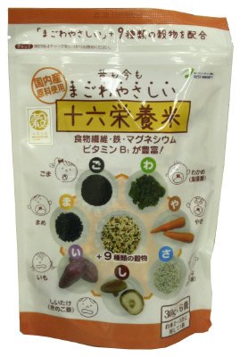 国内産十六栄養米