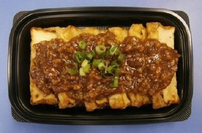 厚揚げ肉味噌あん