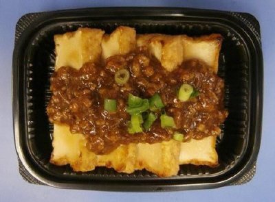 厚揚げの肉味噌あん