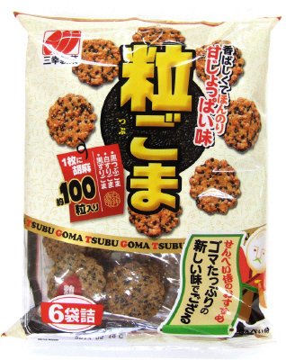 粒ごま