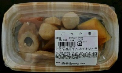 ごった煮