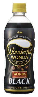 ワンダフルワンダ　ブラック