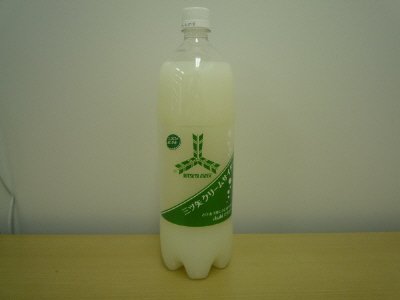 三ツ矢クリームサイダー