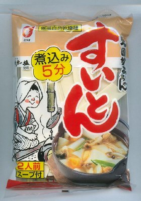 北国かあちゃんすいとん