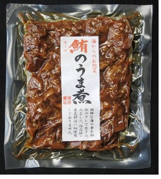 鮪のうま煮