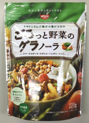 ごろっと野菜のグラノーラ