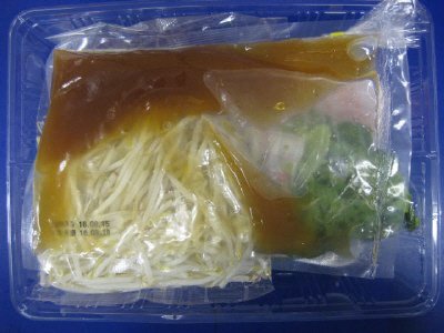 ★２人前★天津飯