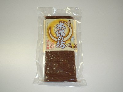 木偶の坊