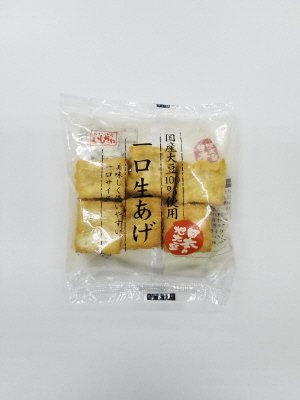 日本の地大豆　一口生あげ