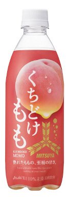 三ツ矢　くちどけもも