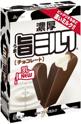 濃厚旨ミルク　チョコレート