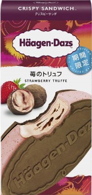クリスピーサンド　苺のトリュフ