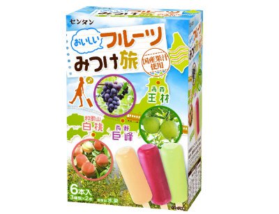 おいしいフルーツみつけ旅