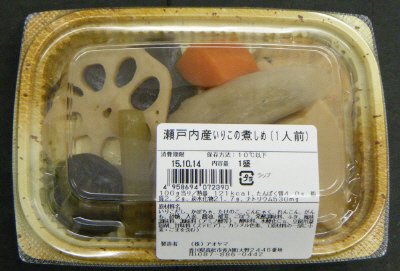 瀬戸内産いりこの煮しめ（1人前）
