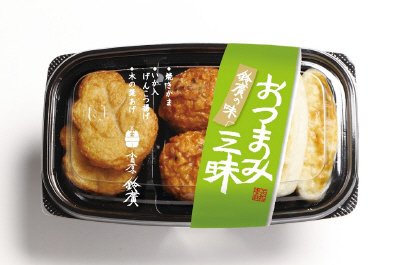 鈴廣の味　おつまみ三昧