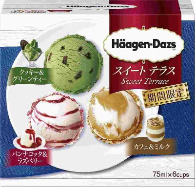マルチパック　スイート テラス