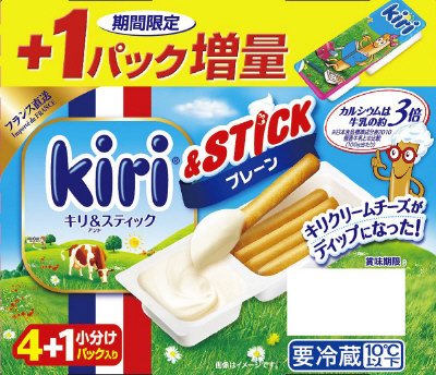 キリ＆スティック４＋１ｐ