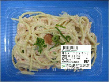 明太スパゲティサラダ