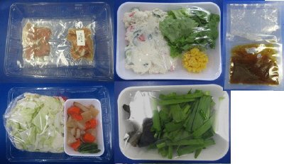 豚肉と５種具材のスタミナ炒め　３人前