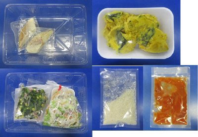 ★２人前★タラのパン粉焼き（トマトソースがけ）