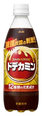 アサヒ　ドデカミン