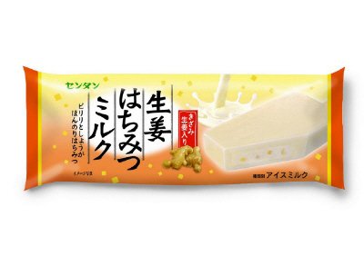 生姜はちみつミルク