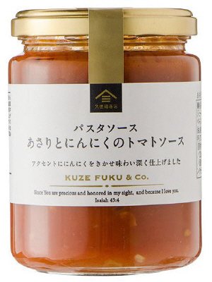 あさりとにんにくトマトソース