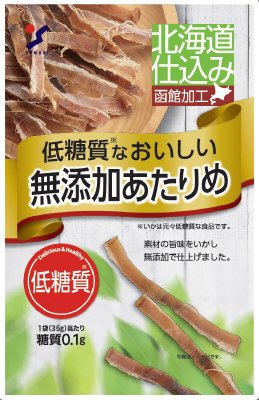 低糖質なおいしい無添加あたりめ