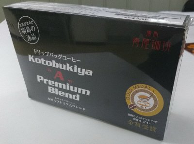 寿屋　Ａプレミアムブレンドドリップバッグコーヒー８ｇ×１２ｐ