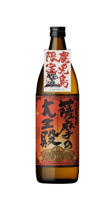薩摩の大王殿