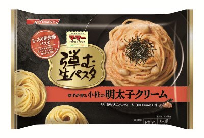 マ・マー弾む生パスタ　ゆずが香る小柱の　明太子クリーム(15秋)