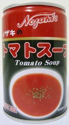 ノザキのトマトソース備蓄用